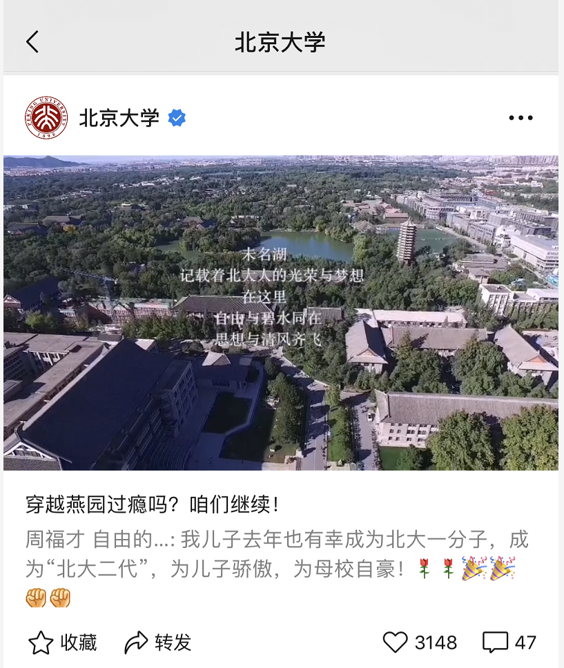 小南辛堡镇最新规划发布,开启未来辉煌之旅,拥抱新时代的征程