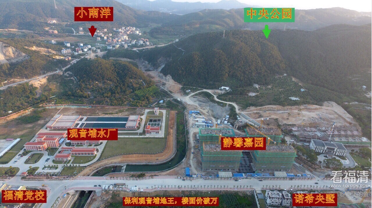 小南辛堡镇最新规划发布,开启未来辉煌之旅,拥抱新时代的征程