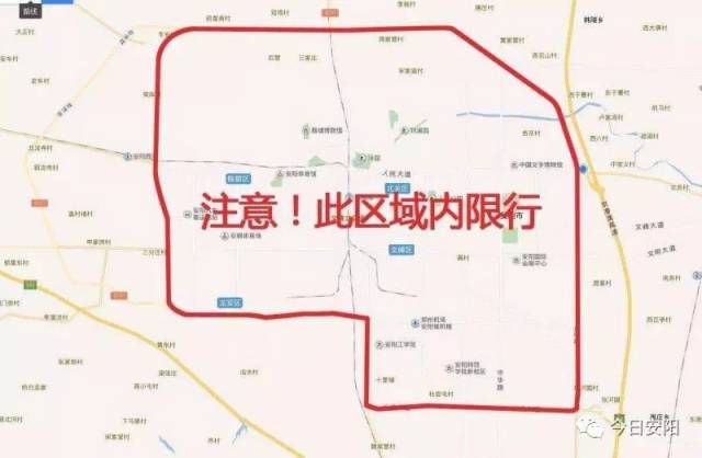 邯郸最新限行政策实施，城市别样日常体验
