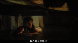 水产 第137页