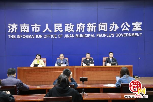 济南最新新闻动态，城市温情与友情相伴的日常
