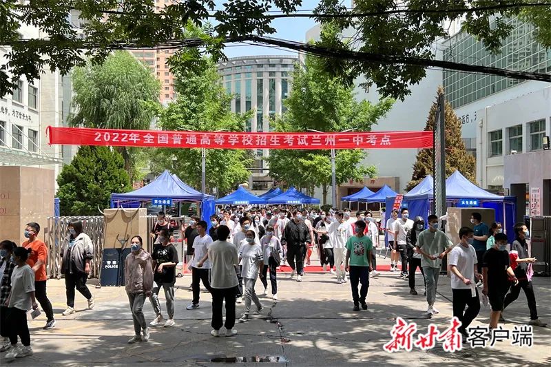 甘肃高考录取最新动态，小城喜悦的蔓延