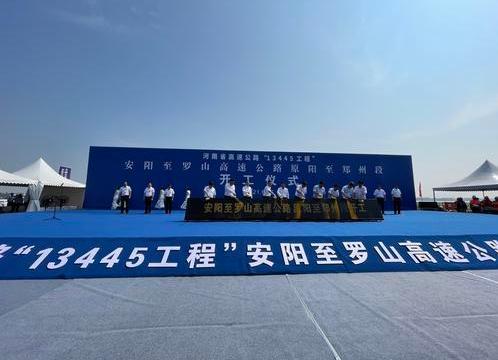 罗山2024最新招聘，求职全步骤指南