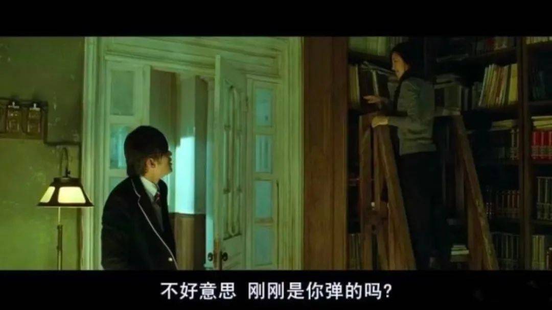 水产 第126页