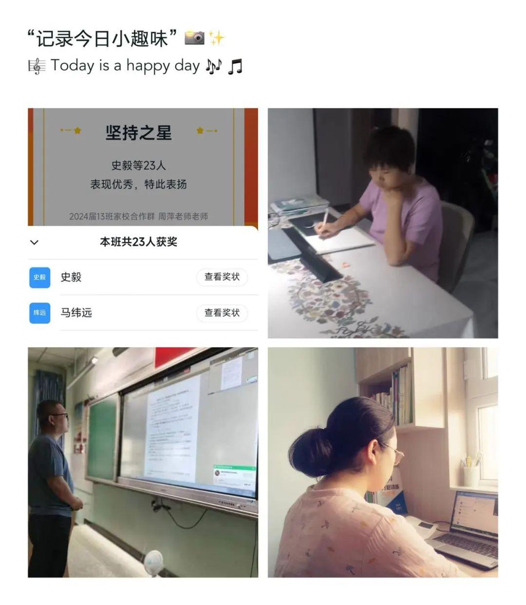 揭秘2024最新免费彩金，幸运触手可及！
