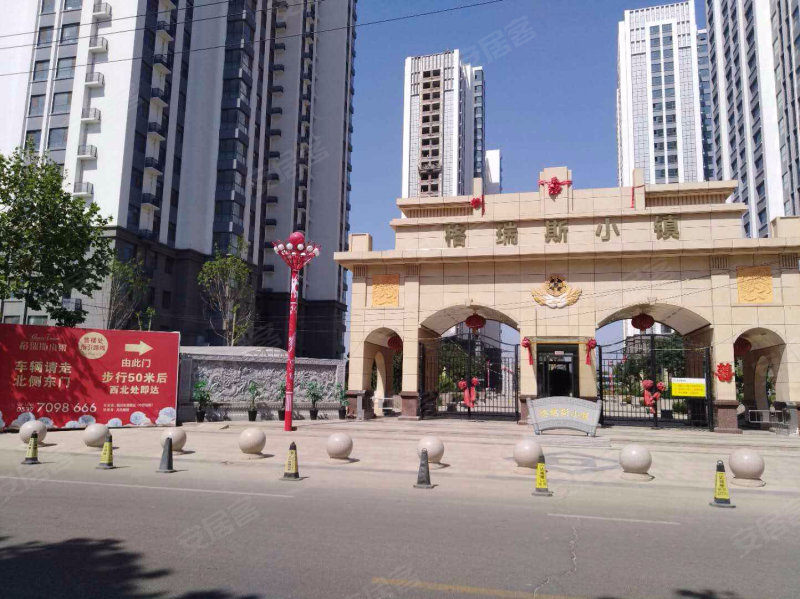 格瑞斯小镇最新房价揭秘，温馨家园趣事与房价概览