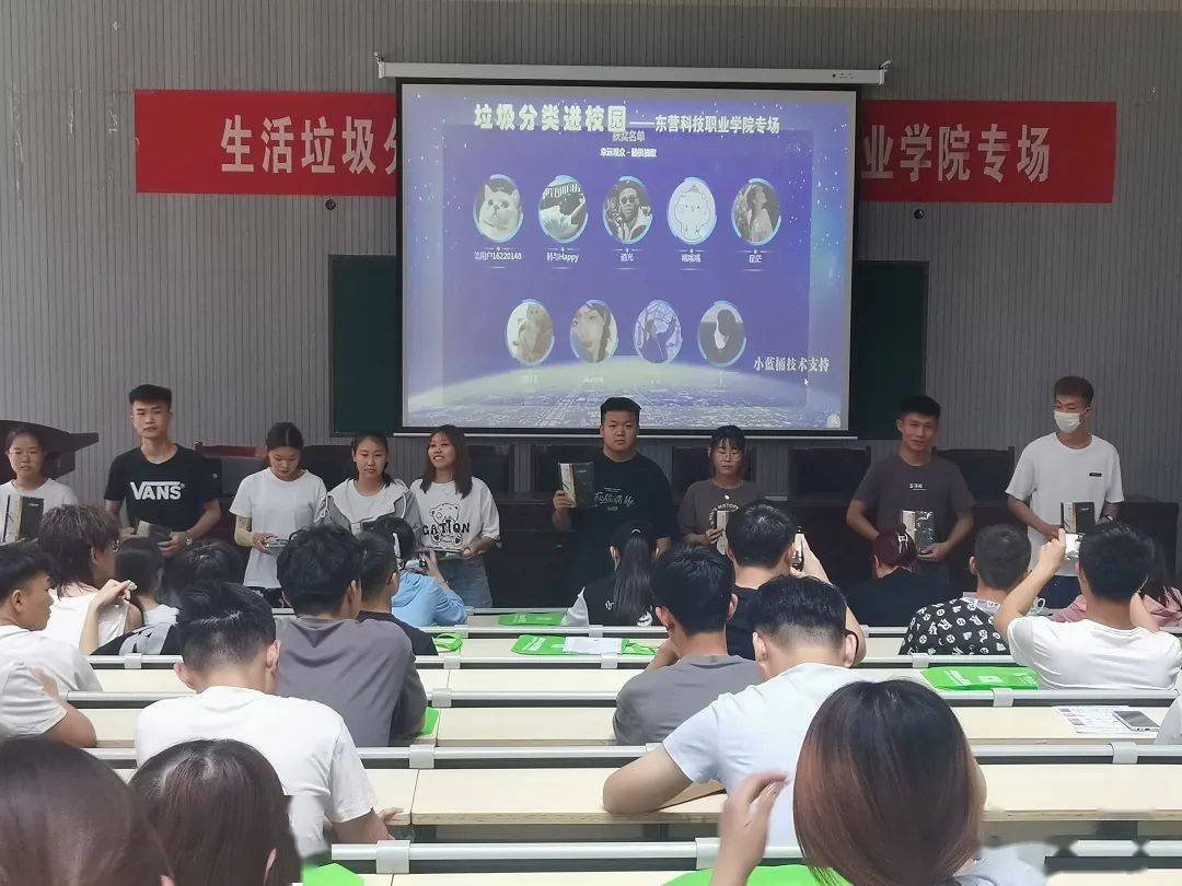 种植露地辣椒 第125页