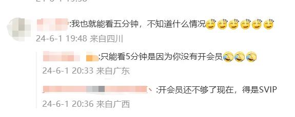 郭麒麟2024最新相声，笑果十足，不容错过！