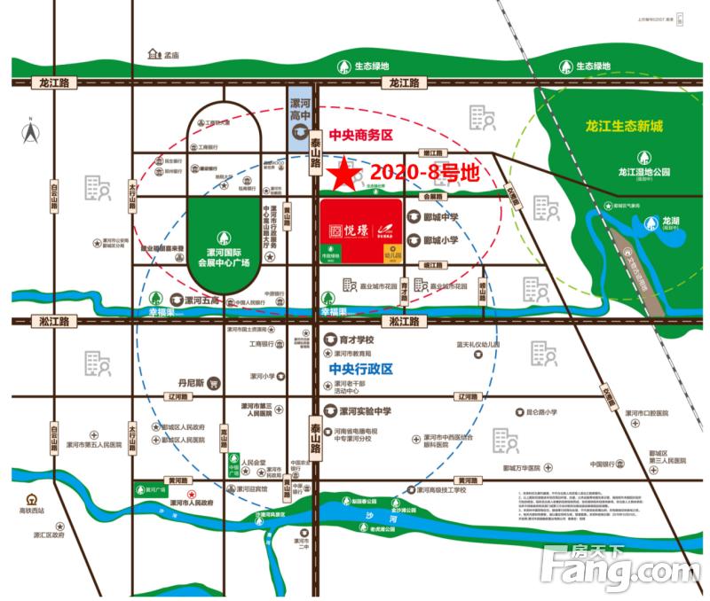 奶粉云特供 第137页