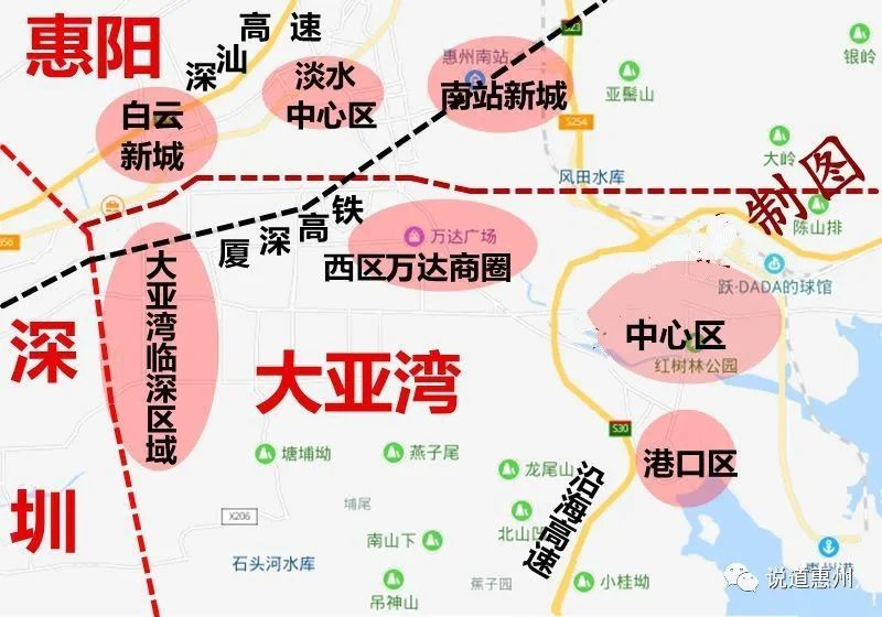 瓜果蔬菜种植忙 第130页