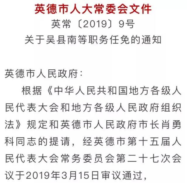 奶粉云特供 第136页