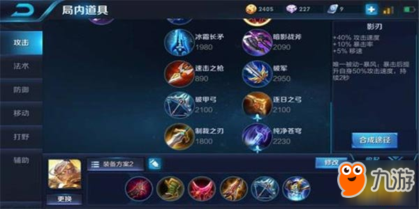 水产 第119页