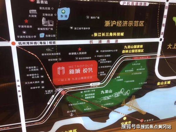 奶粉云特供 第131页