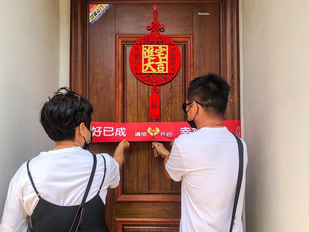 水产 第113页