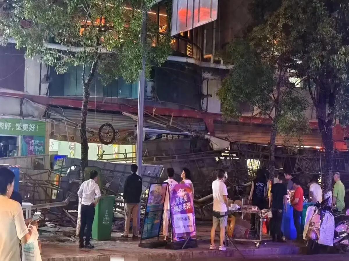 种植露地辣椒 第110页