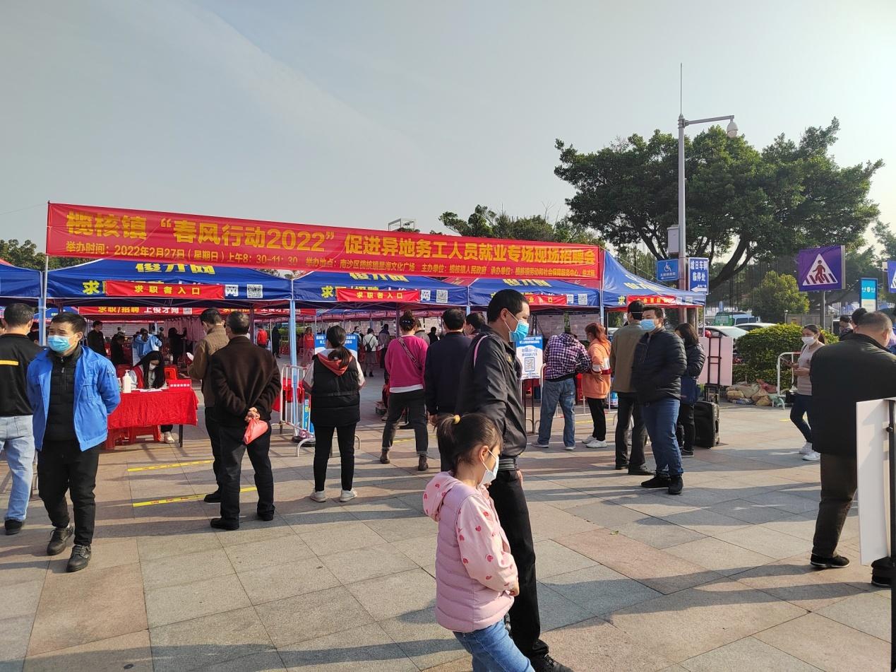 奶粉云特供 第121页