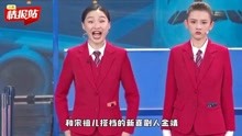 深入解析与观点阐述，明星的真正含义是什么？