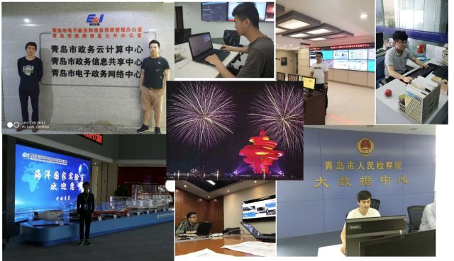 启明星辰公司网络安全学习之旅任务指南，完成网络安全学习之旅的指南