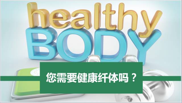 完美臻萃舒温暖上市日揭晓