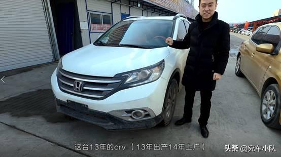 本田CRV保养价格概览，科技呵护，为生活增色