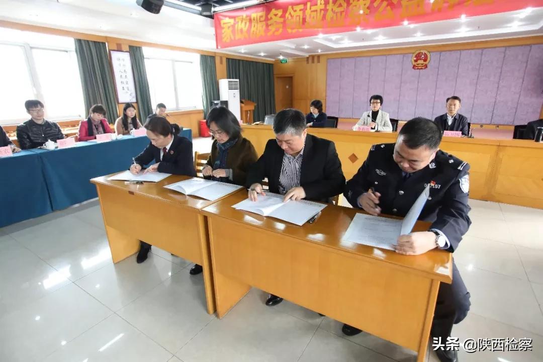 杭州家政招聘信息更新，现状、挑战与前景展望
