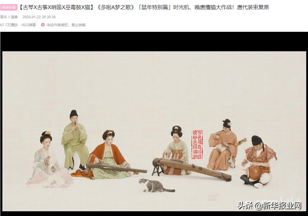 探索最新动画世界的魅力，新番动漫在线观看