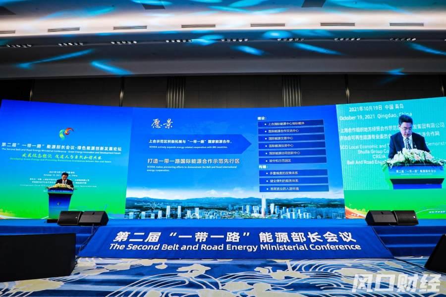 奶粉云特供 第112页