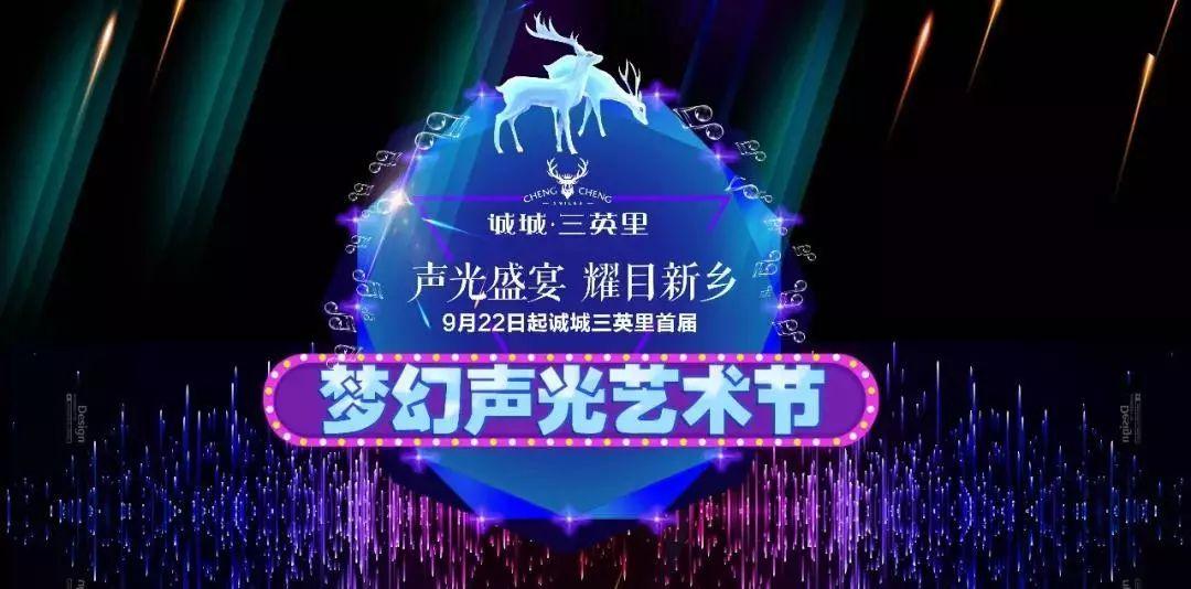 时空召唤比赛视频，虚拟与现实的竞技盛宴对决