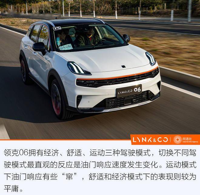 陆婷婷最新动态揭秘，科技新品重塑生活体验，引领潮流新风尚