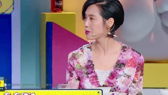 奶粉云特供 第106页