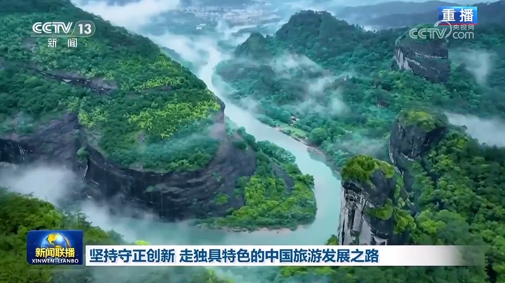 顺明星的自然美景探险之旅