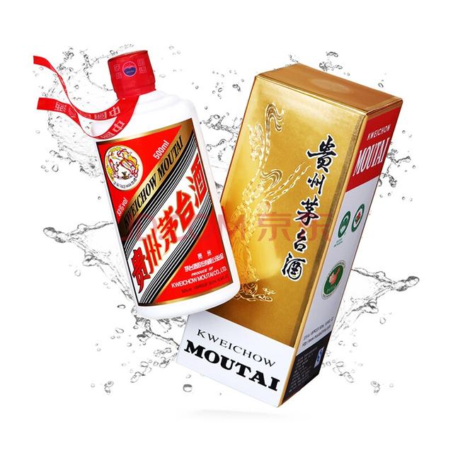53度茅台迎宾酒价格背后的励志故事