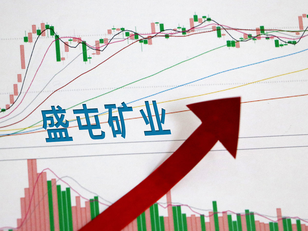 盛屯矿业股票深度解析与行业洞察股吧讨论区