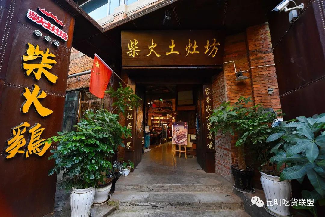 探访梅州五华隐藏版特色小店，小巷深处的独特风味