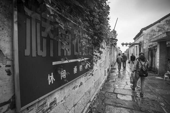 种植露地辣椒 第86页
