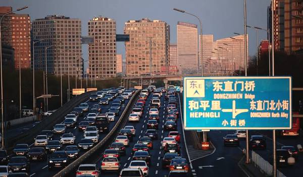 黄某进京最新，城市中的温情日常