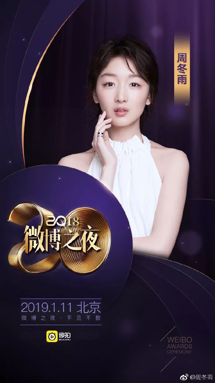 水产 第98页