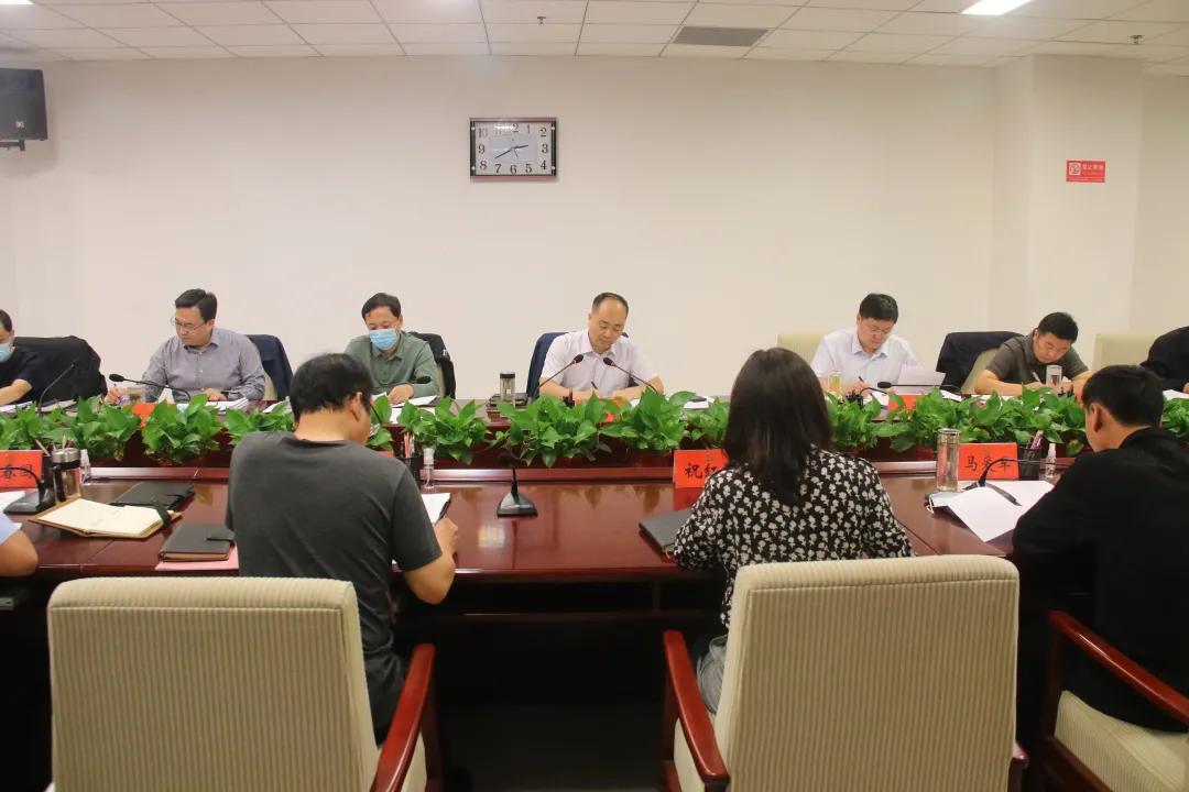 邯郸最新法规详解，你了解了吗？