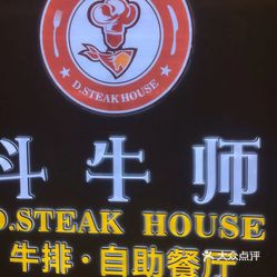 泉港百汇最新招聘信息通知