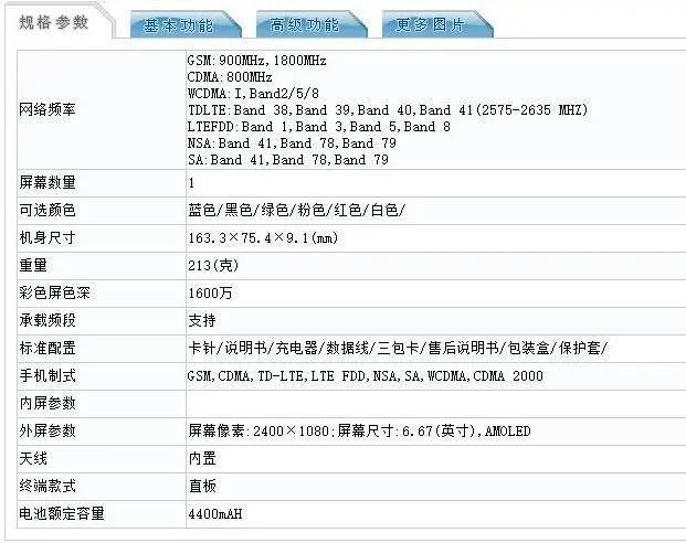 CCAV53最新链接大全，探索最新资源，一网打尽！