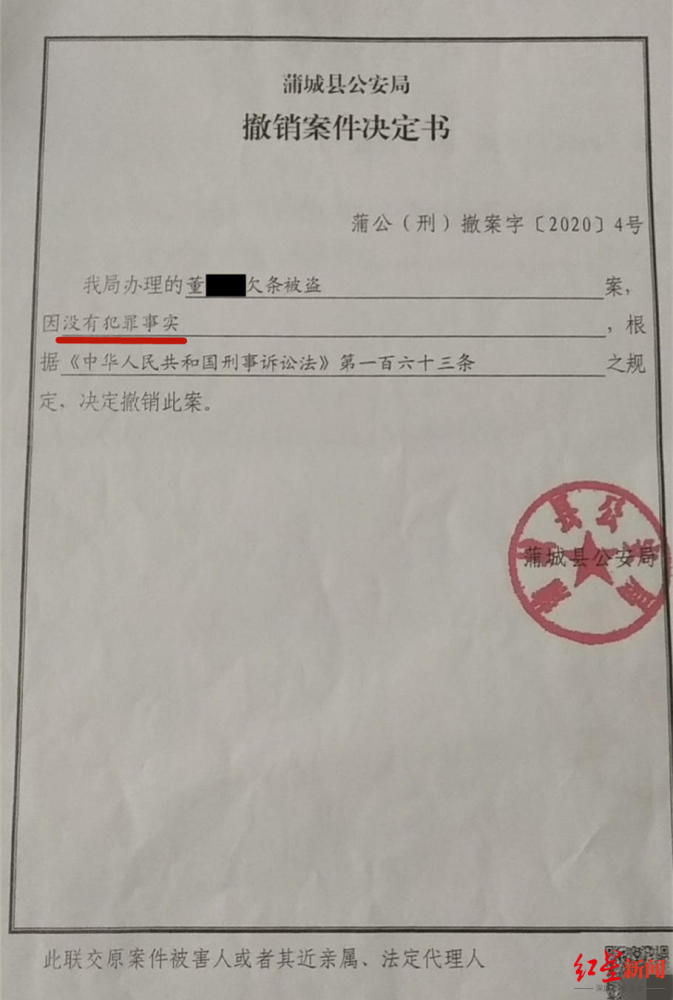 最新盗窃罪立案标准详解及防范应对策略