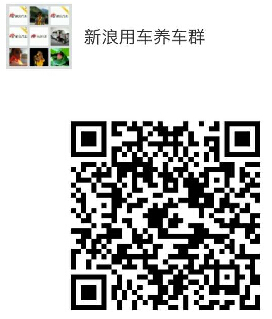 最新福利微信群二维码分享（已清洗版）
