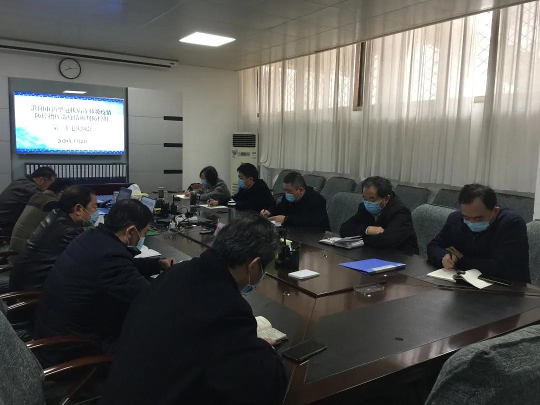 濮阳最新病例情况及应对疫情的详细步骤指南
