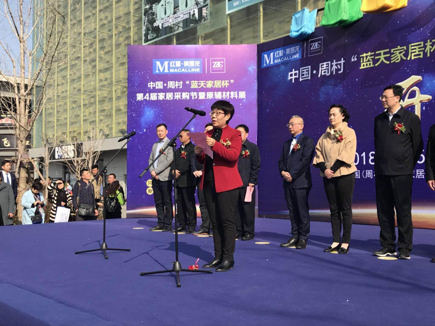 周村资讯速递，学习变化，自信成就未来之路