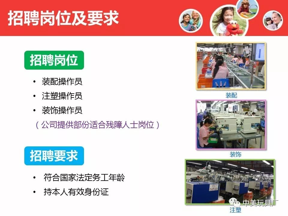 西安工厂招聘启事，探索自然美景与内心的平静之旅启程招募！