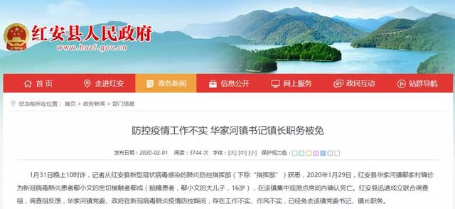 山西新闻今日快报，探索自然美景，重拾宁静之旅