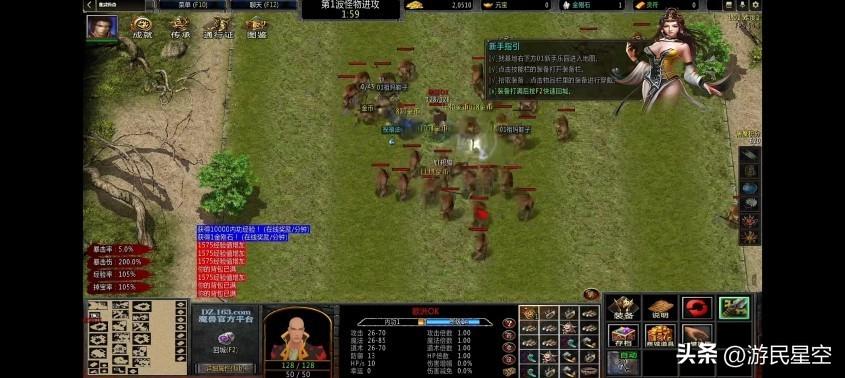 最新传奇发布网站，游戏玩家的信息宝库