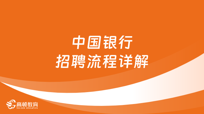种植露地辣椒 第78页