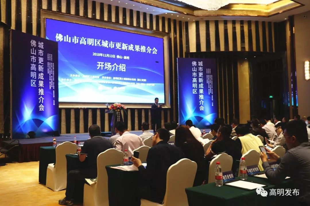 高明荷城普工招聘启事，寻找优秀人才加入我们的团队