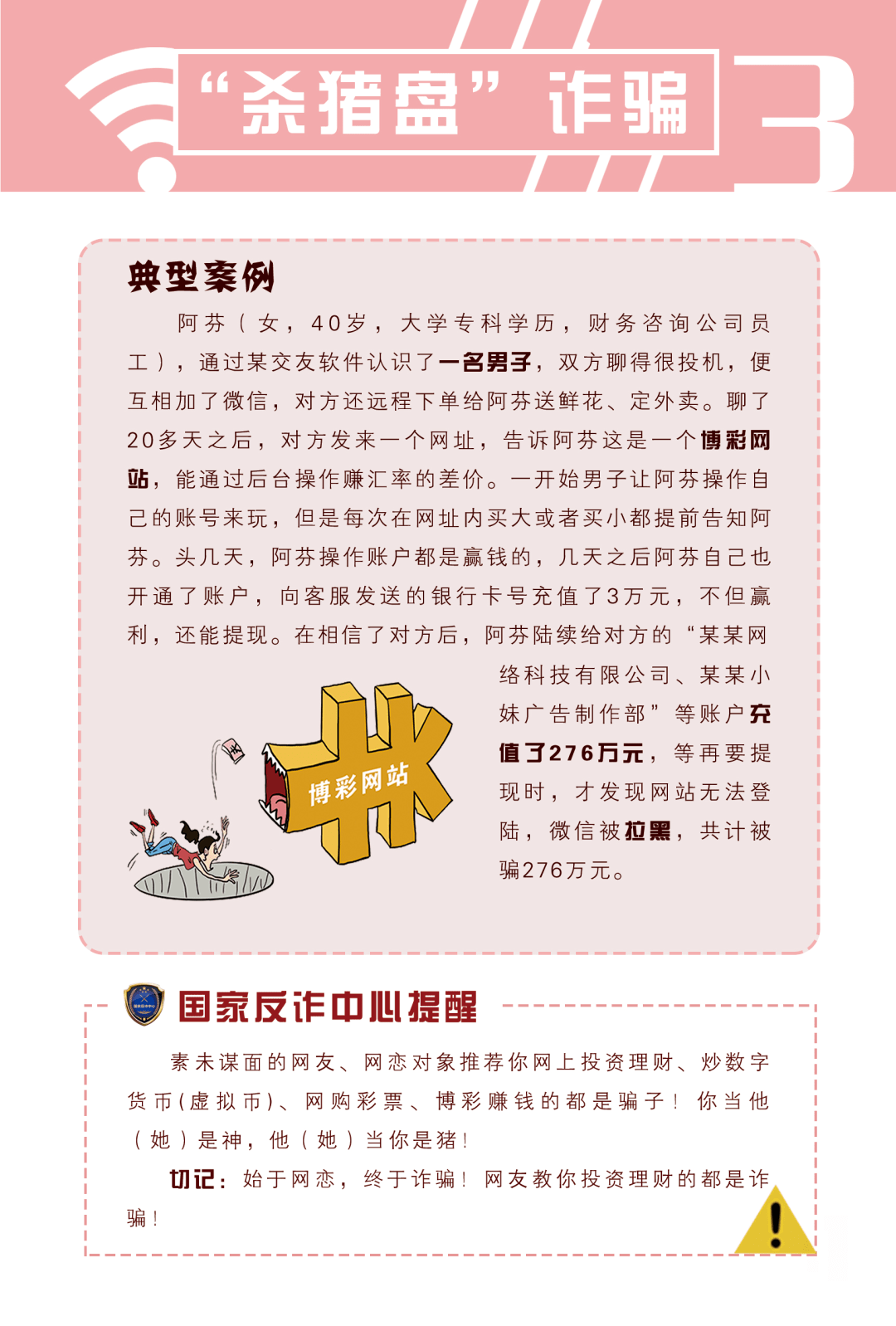 中央纪检最新资讯，日常故事中的廉政温馨时刻